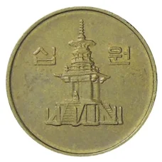 Монета 10 вон 1995 года Южная Корея (реверс)