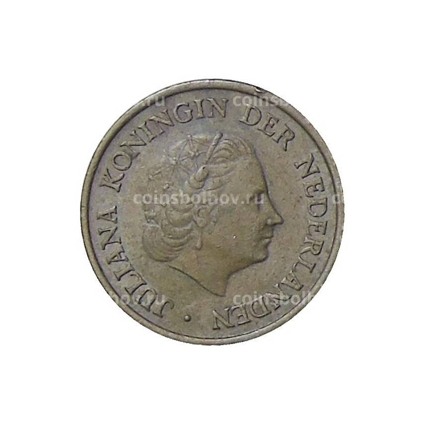 Монета 5 центов 1973 года Нидерланды (вид 2)