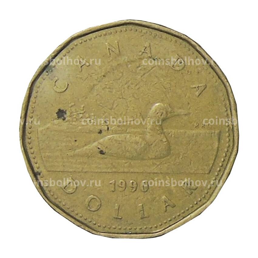 Монета 1 доллар 1990 года Канада