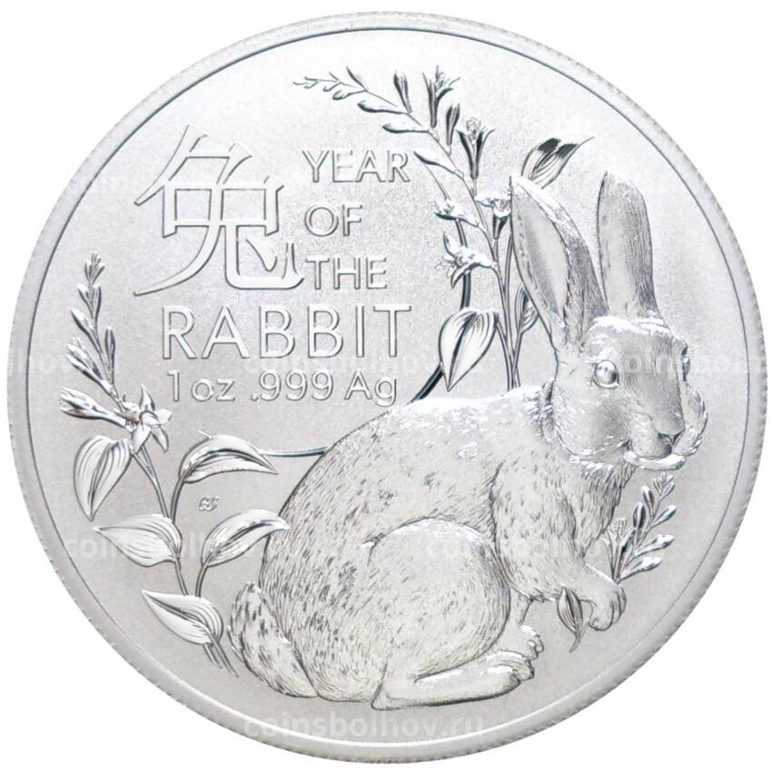 Монета 1 доллар 2023 года Австралия  -Китайский гороскоп —  Год кролика (один кролик)