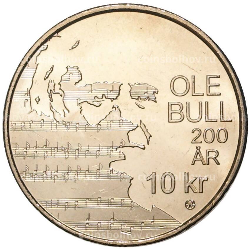 Монета 10 крон 2010 года Норвегия —  200 лет со дня рождения Оле Булла