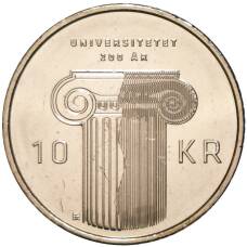 Монета 10 крон 2011 года Норвегия —  200 лет со дня основания первого университета Норвегии (аверс)