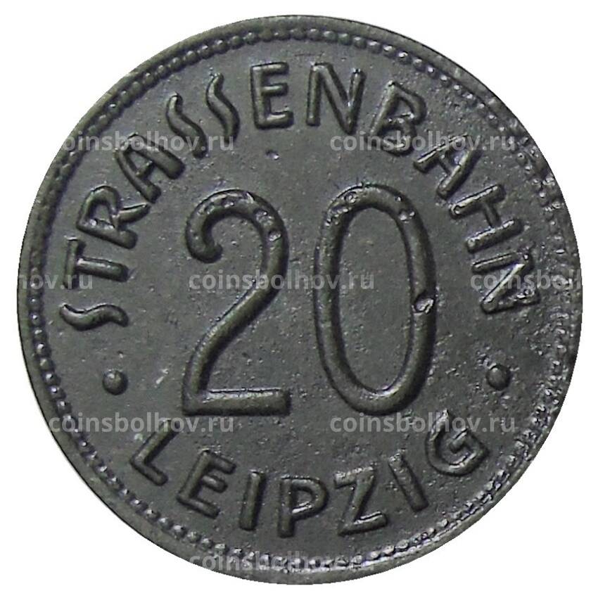 Монета 20 пфеннигов 1918 года Германия — транспортный нотгельд — Лейпциг