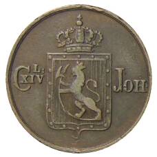 Монета 1/2 скиллинга 1841 года Норвегия (реверс)