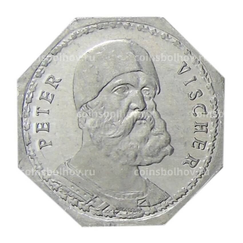 Монета 20 пфеннигов 1921 года Германия — Трамвайный нотгельд —  город Нюрнберг