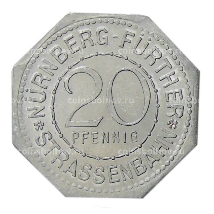 Монета 20 пфеннигов 1921 года Германия — Трамвайный нотгельд —  город Нюрнберг (вид 2)