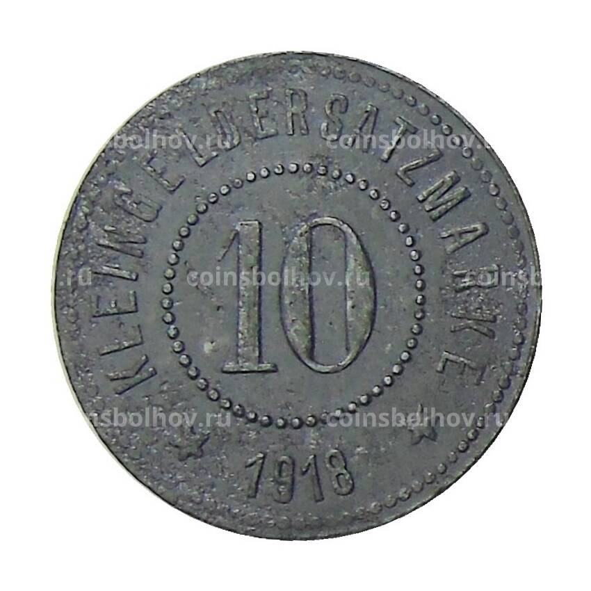 Монета 10 пфеннигов 1918 года Германия — Нотгельд —  Фридрихсверт (Эдуард Мейер)