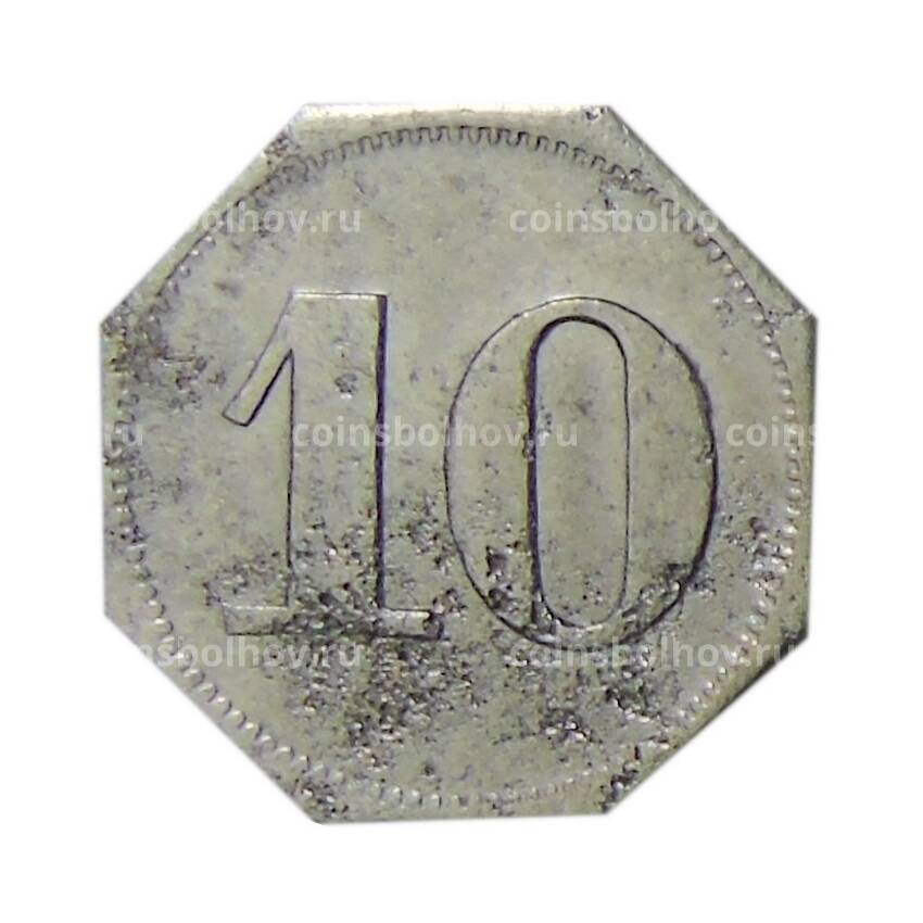 Монета 10 пфеннигов Германия — Нотгельд — Арвайлер (Н.Миес) (вид 2)