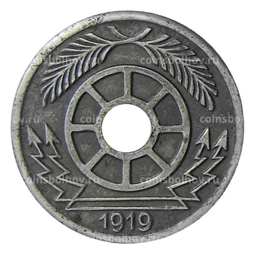 Монета 20 пфеннигов 1919 года Германия — Транспортный нотгельд —  Крефельд (вид 2)