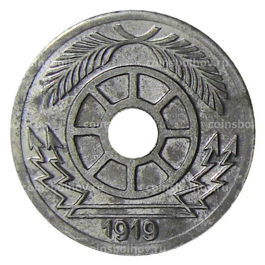 Монета 20 пфеннигов 1919 года Германия — Транспортный нотгельд —  Крефельд (вид 2)