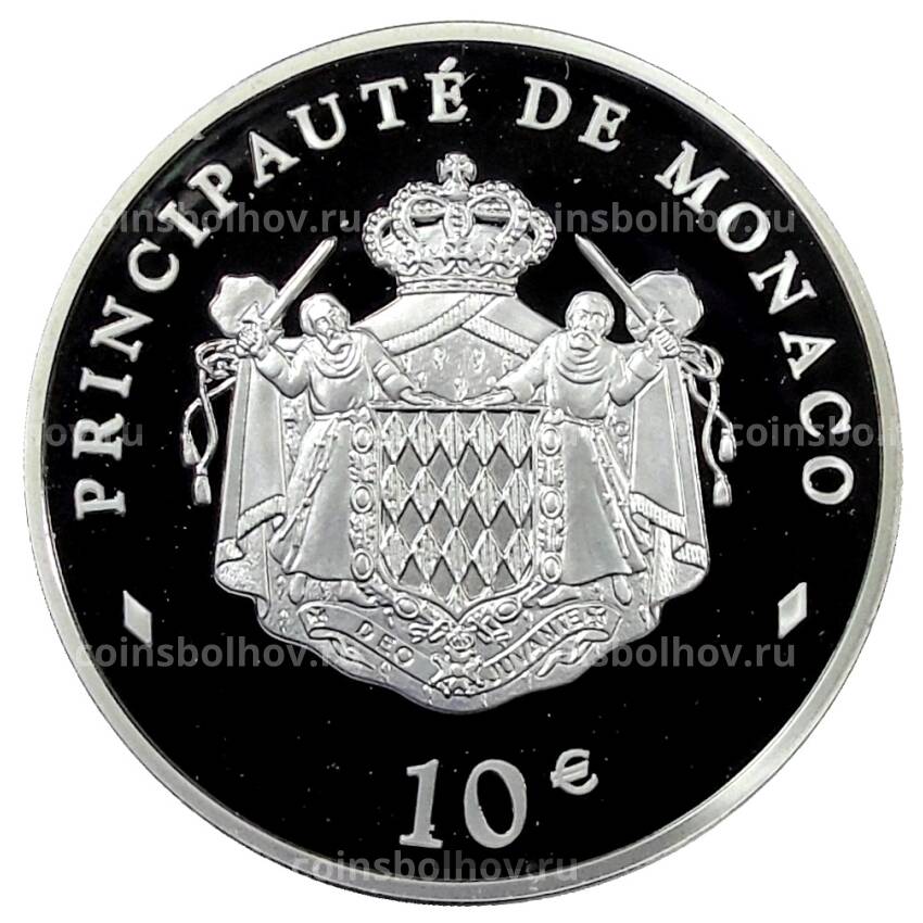 Монета 10 евро 2003 года Монако —  Ренье III и Принц Альбер (вид 2)