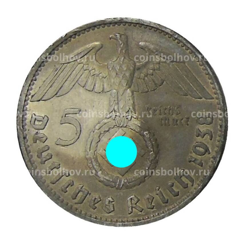Монета 5 рейхсмарок 1938 года A Германия