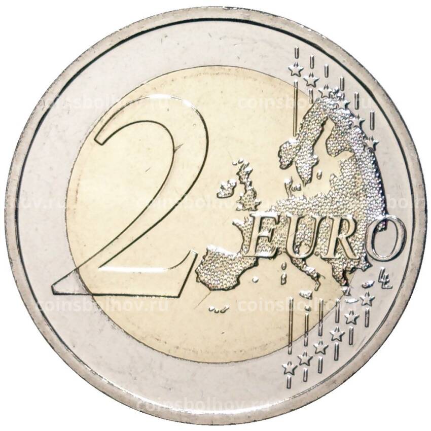 Монета 2 евро 2023 года D Германия — Гамбург, Эльбская филармония (вид 2)