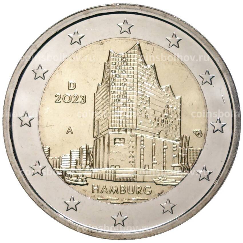 Монета 2 евро 2023 года A Германия —  Гамбург, Эльбская филармония