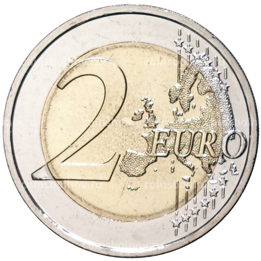 Монета 2 евро 2023 года G Германия —  Гамбург, Эльбская филармония (вид 2)