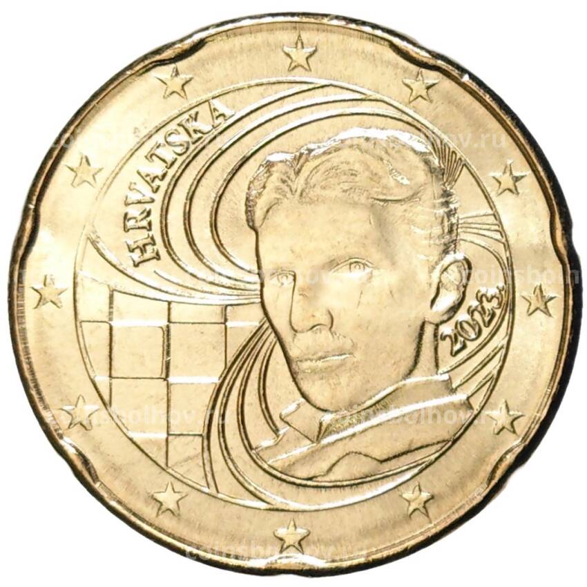Монета 20 евроцентов 2023 года Хорватия
