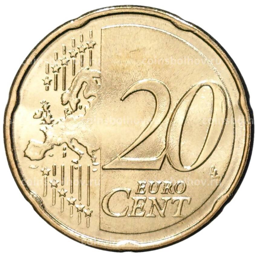 Монета 20 евроцентов 2023 года Хорватия (вид 2)