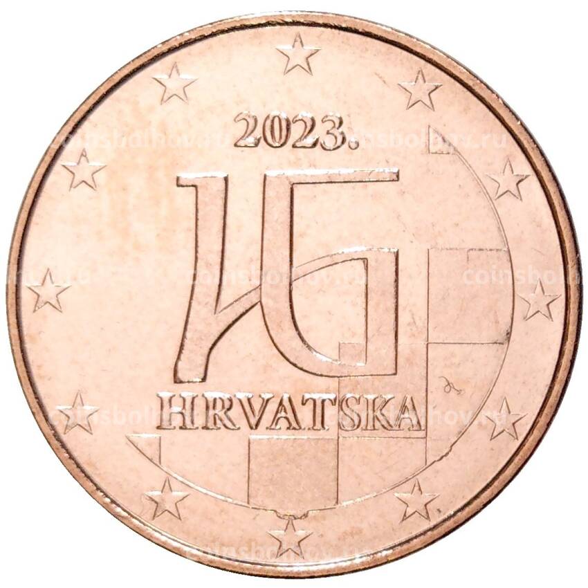 Монета 5 евроцентов 2023 года Хорватия