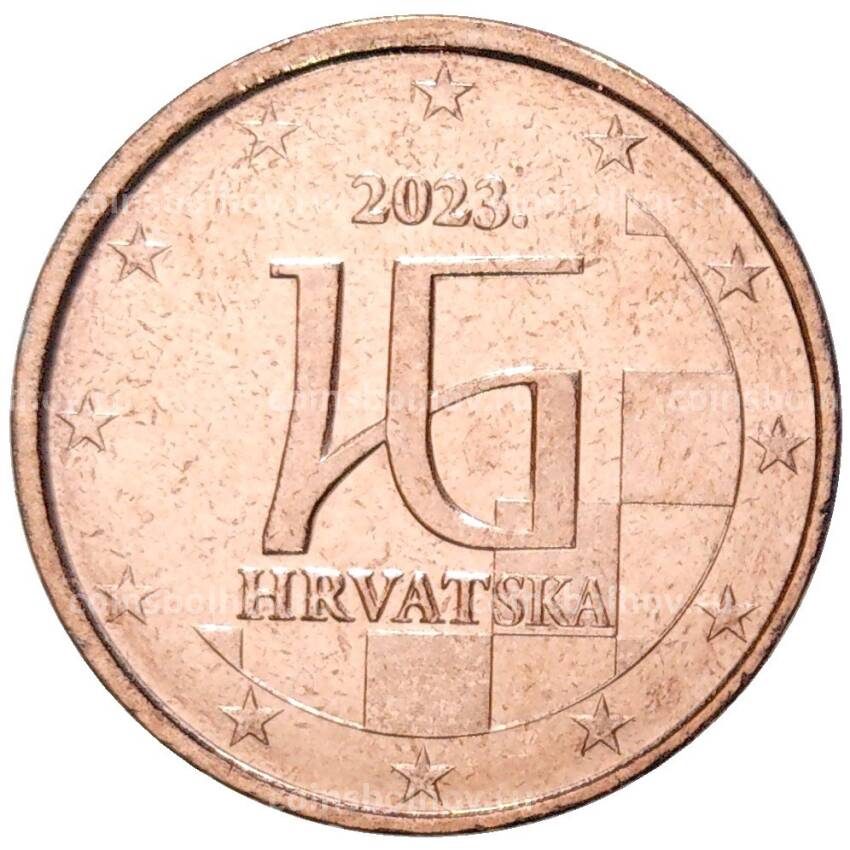 Монета 1 евроцент 2023 года Хорватия