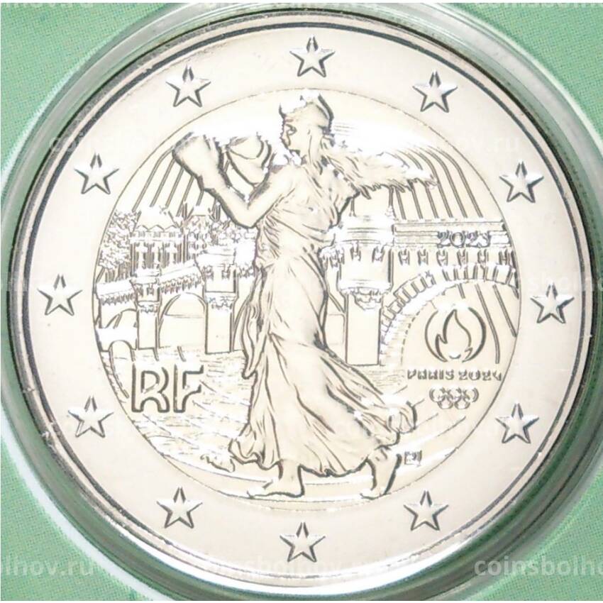 Монета 2 евро 2023 года Франция «XXXIII летние Олимпийские игры 2024 в Париже» (Зеленый блистер) (вид 3)