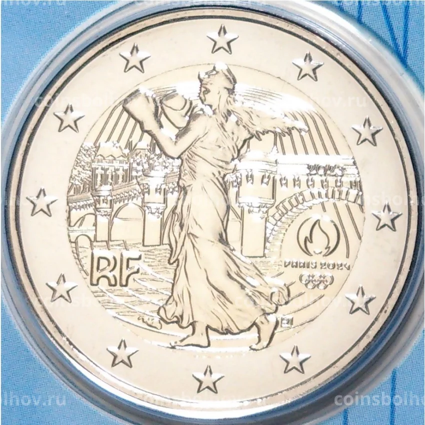 Монета 2 евро 2023 года Франция «XXXIII летние Олимпийские игры 2024 в Париже» (Синий блистер) (вид 3)