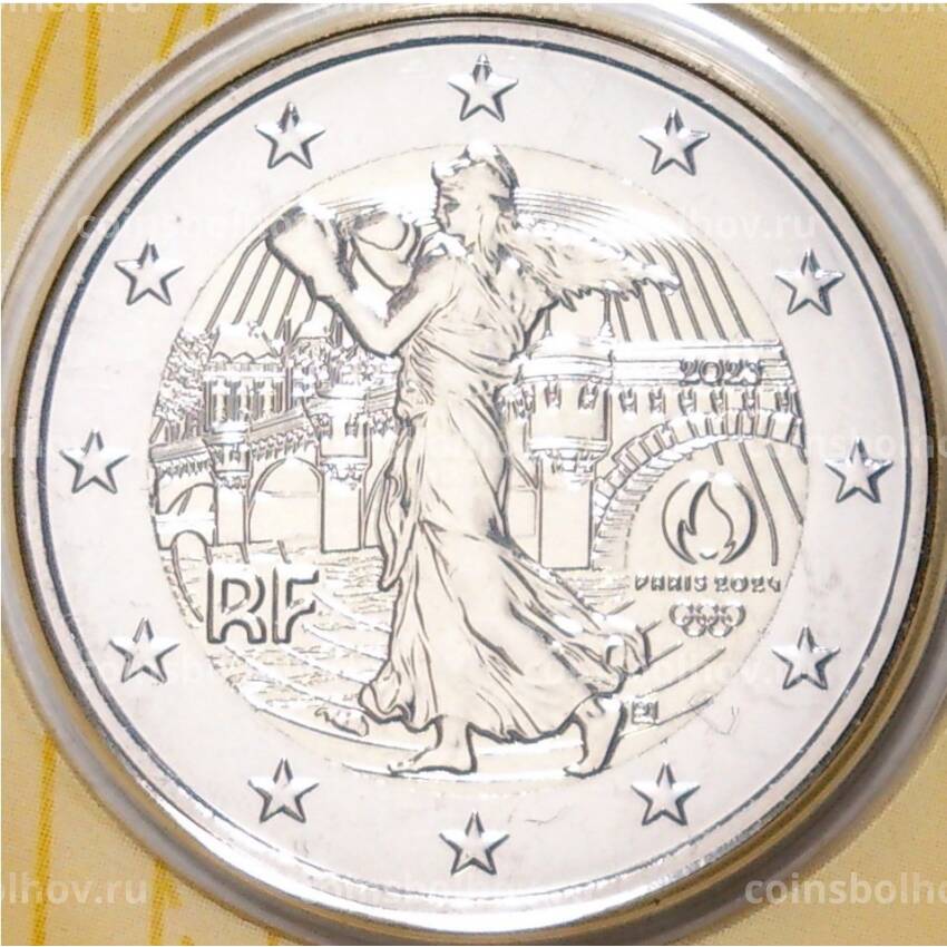 Монета 2 евро 2023 года Франция «XXXIII летние Олимпийские игры 2024 в Париже» (Желтый блистер) (вид 3)