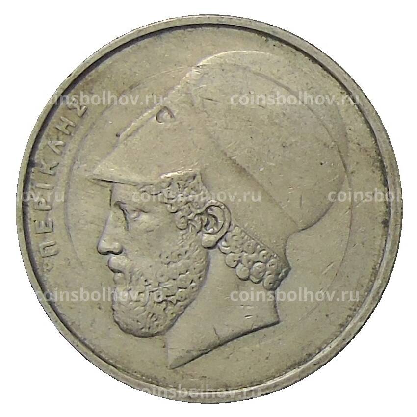Монета 20 драхм 1984 года Греция (вид 2)