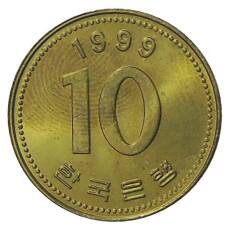 Монета 10 вон 1999 года Южная Корея (аверс)