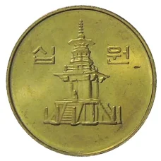 Монета 10 вон 1999 года Южная Корея (реверс)