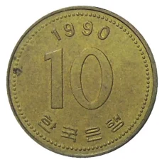 Монета 10 вон 1990 года Южная Корея (аверс)