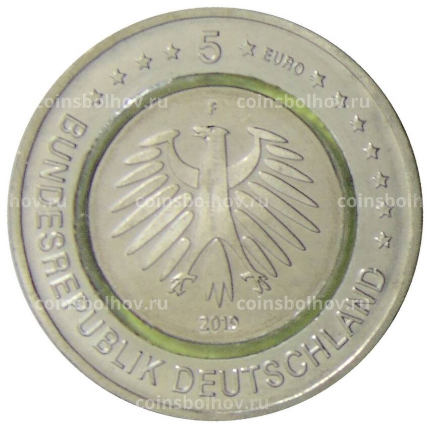 Монета 5 евро 2019 года F Германия —  Умеренная  климатическая зона (вид 2)