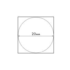 Лист для 54 монет диаметром до 20 мм формат «Optima» LEUCHTTURM 315033 (реверс)