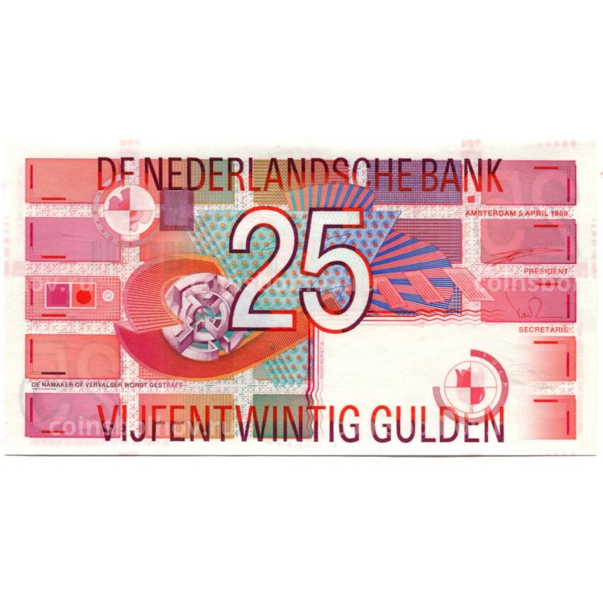 Банкнота 25 гульденов 1989 года Нидерланды