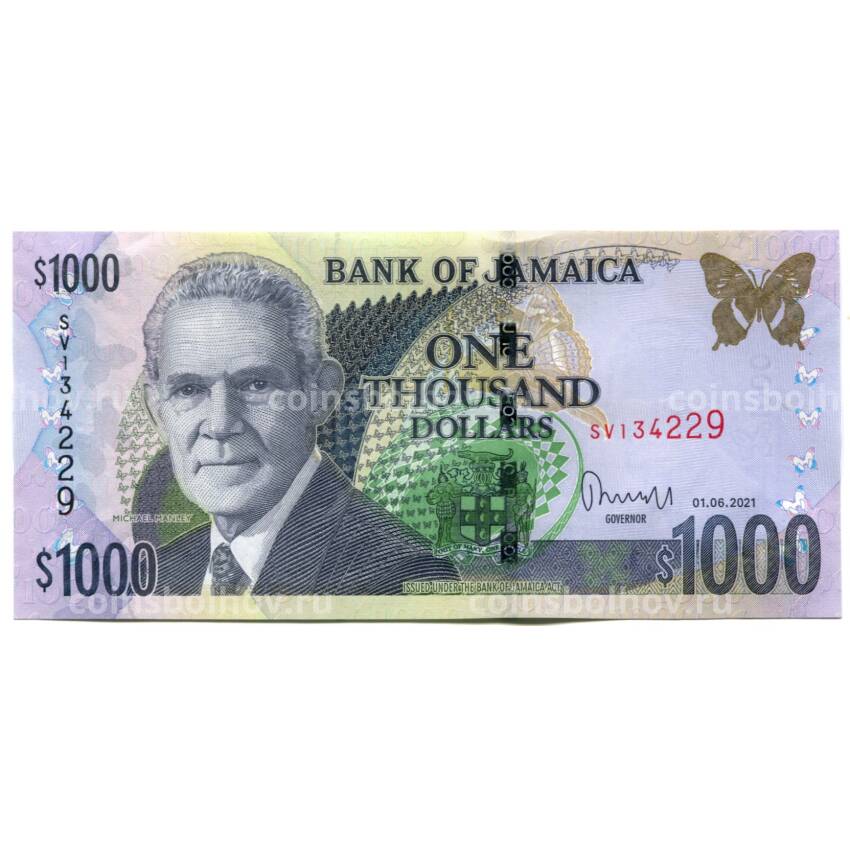 Банкнота 1000 долларов 2021 года Ямайка