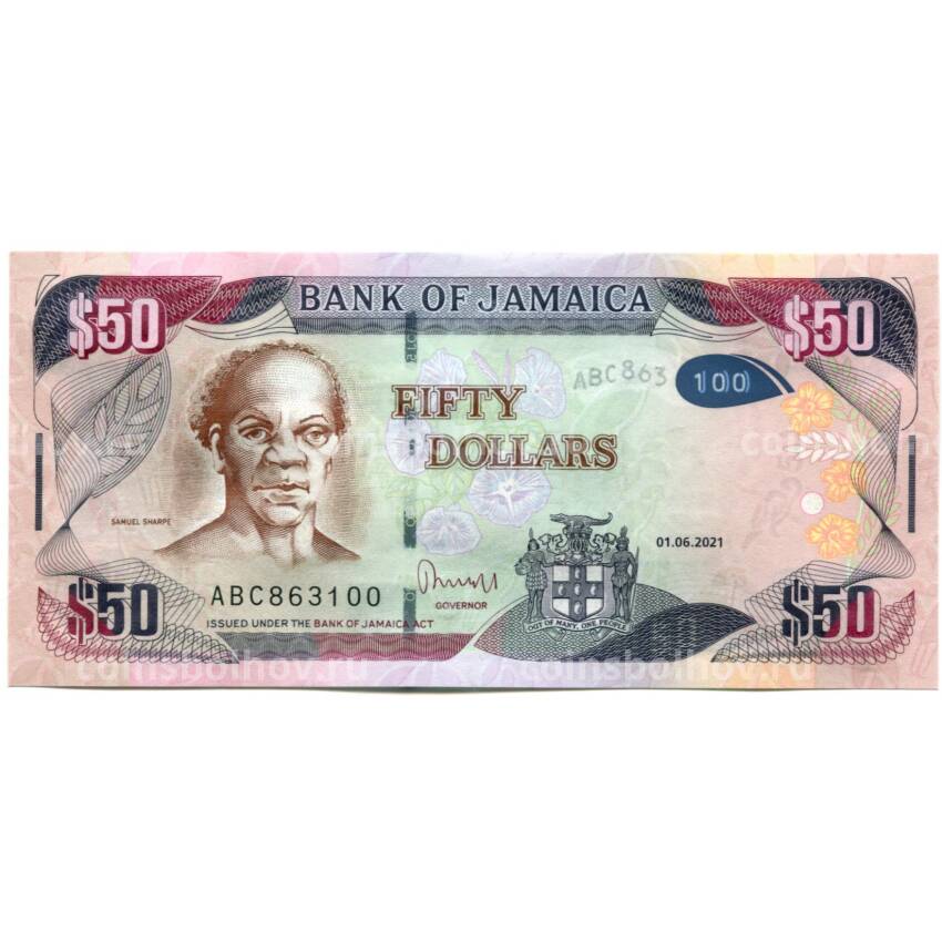 Банкнота 50 долларов 2021 года Ямайка