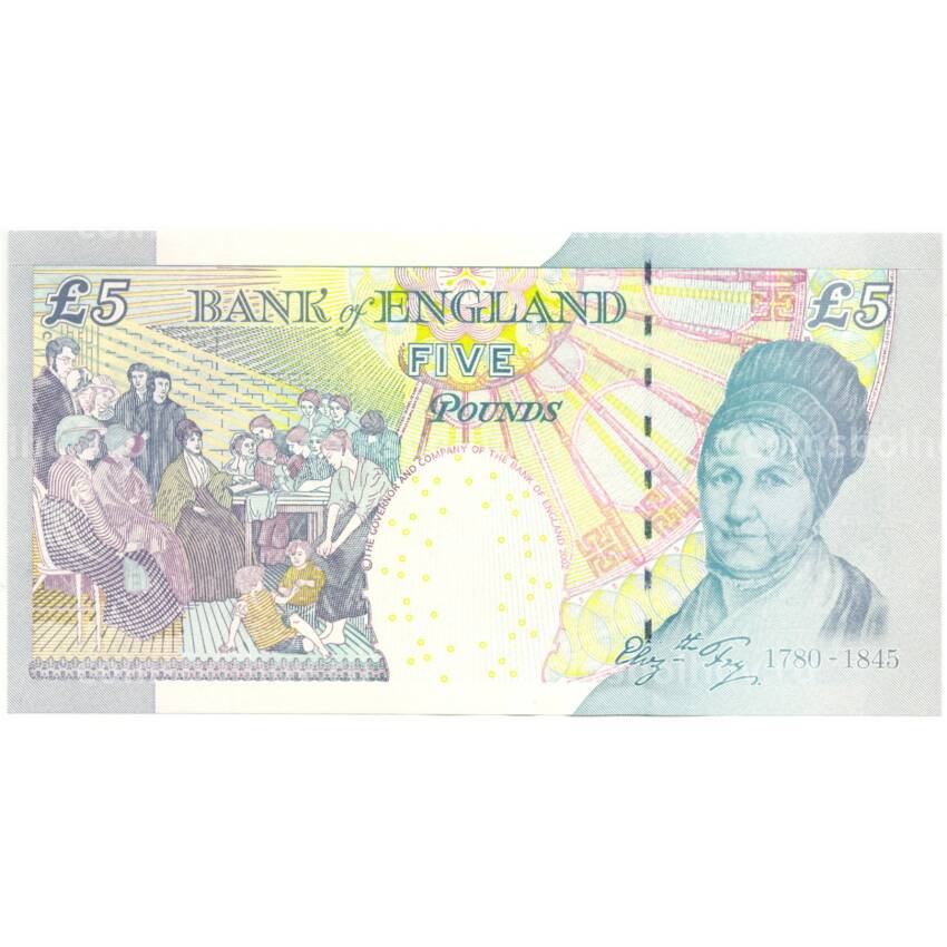 Банкнота 5 фунтов  Великобритания (вид 2)