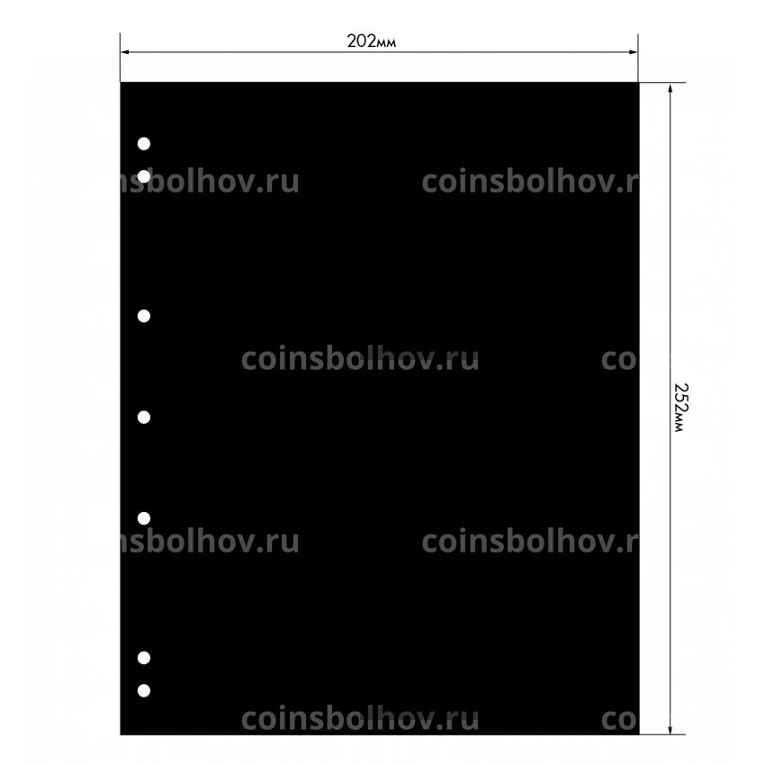 Лист-разделитель формат «Optima» ZWL , Черный LEUCHTTURM 335313