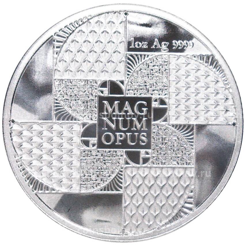 Монета 2 доллара 2023 года Ниуэ — «Магнум опус» (Великая работа)