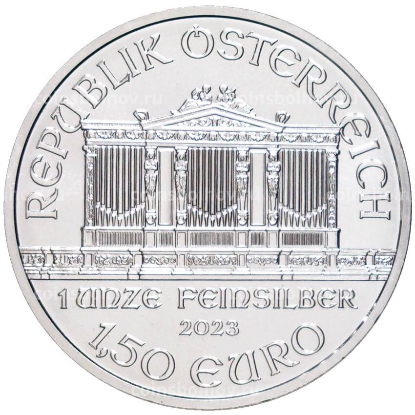 Монета 1.5 евро 2023 года Австрия —  Венская филармония (вид 2)