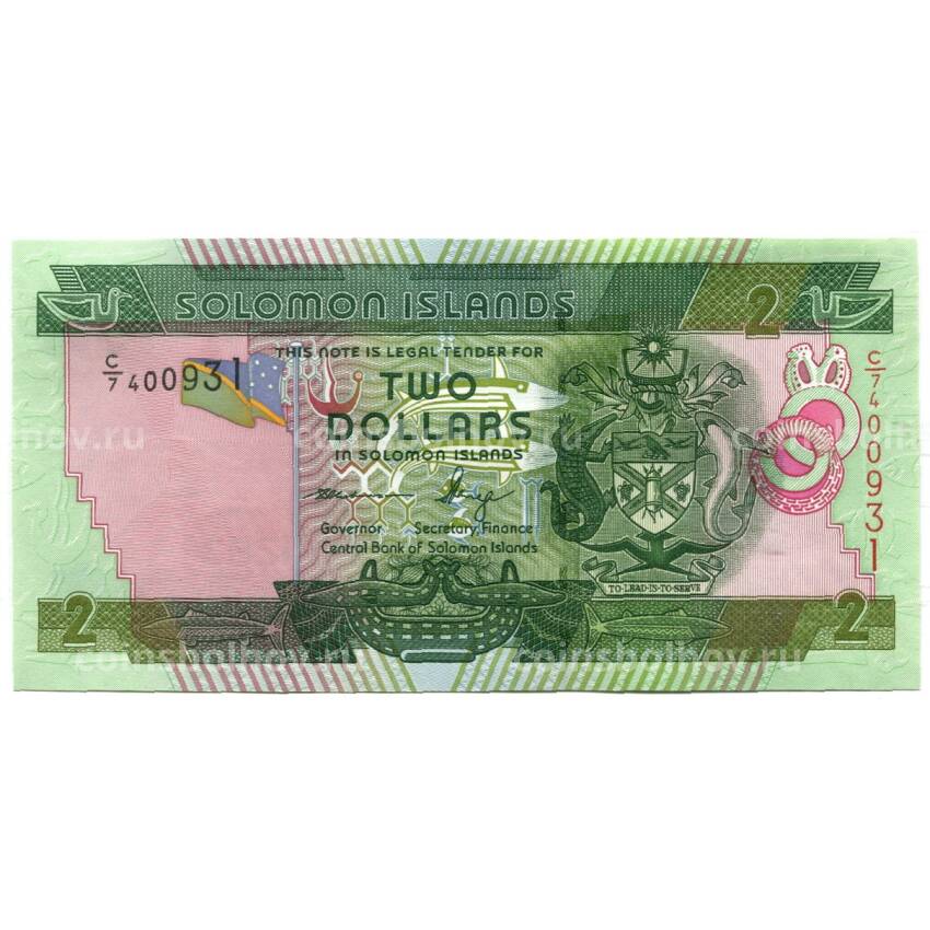 Банкнота 2 доллара 2011 года Соломоновы Острова
