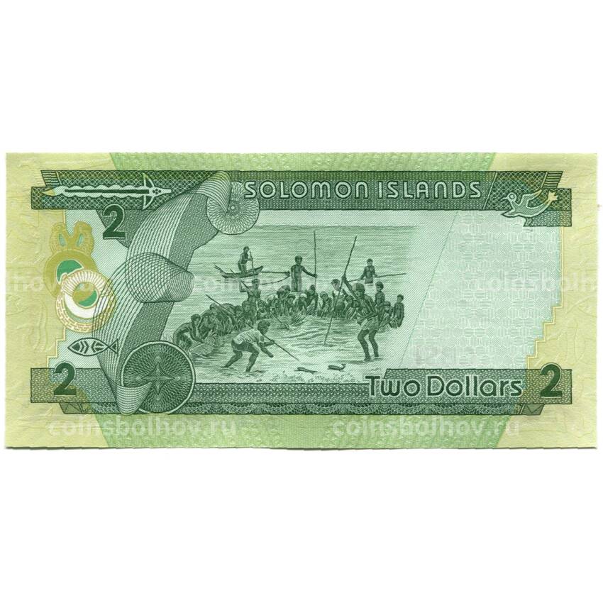 Банкнота 2 доллара 2011 года Соломоновы Острова (вид 2)