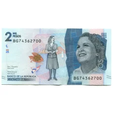 Банкнота 2000 песо 2020 года Колумбия (аверс)