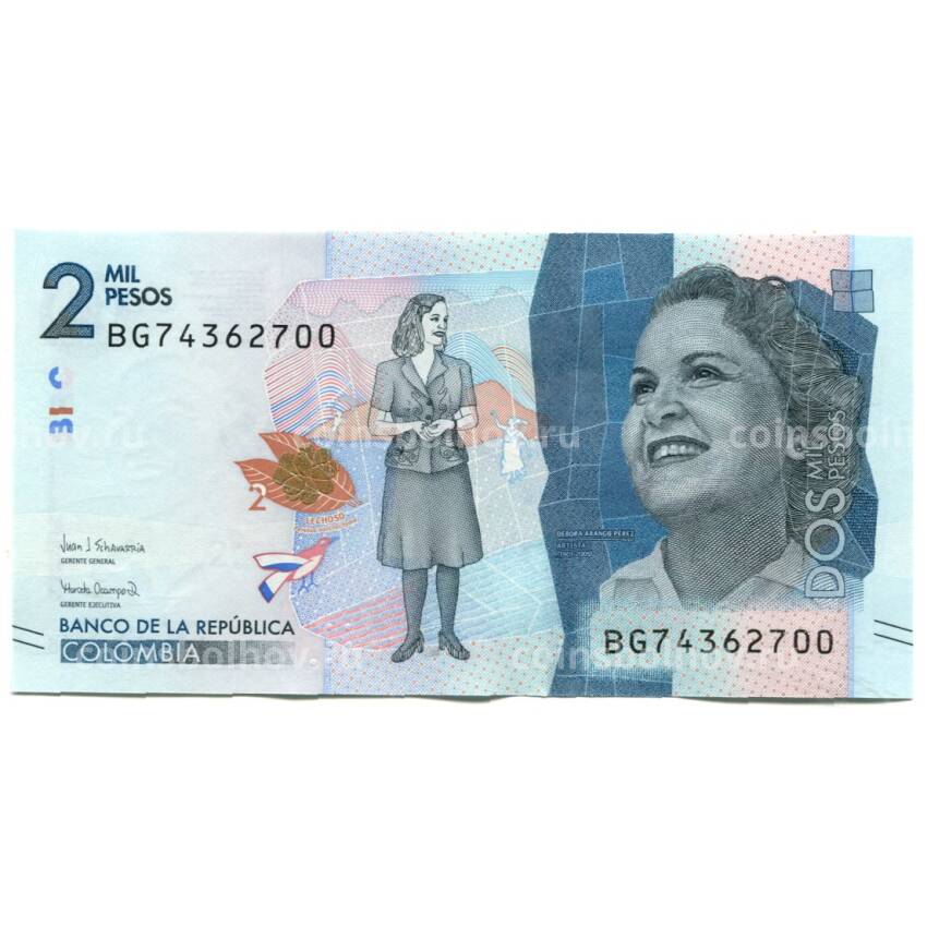 Банкнота 2000 песо 2020 года Колумбия