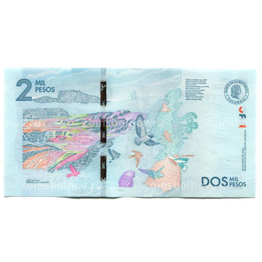 Банкнота 2000 песо 2020 года Колумбия (вид 2)