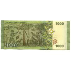 Банкнота 1000  фунтов 2013 года Сирия