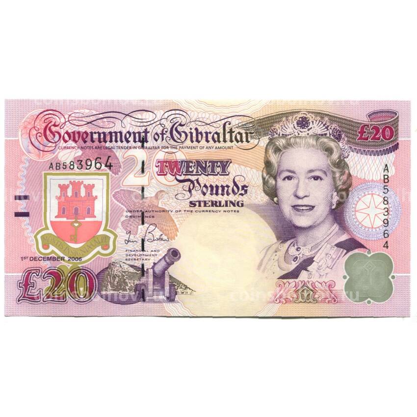 Банкнота 20 фунтов 2006 года Гибралтар