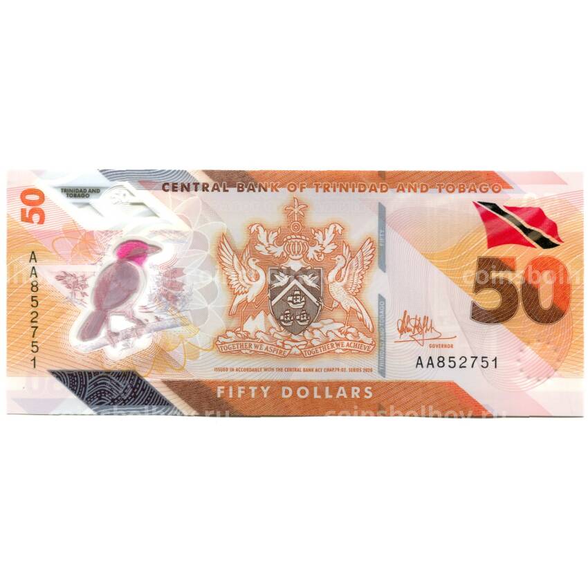 Номинал 50 долларов. 2020 Доллары 50. 50 Долларов Тринидада и Тобаго.