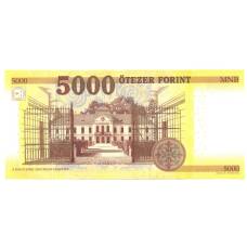 Банкнота 5000 форинтов 2020 года Венгрия (вид 2)