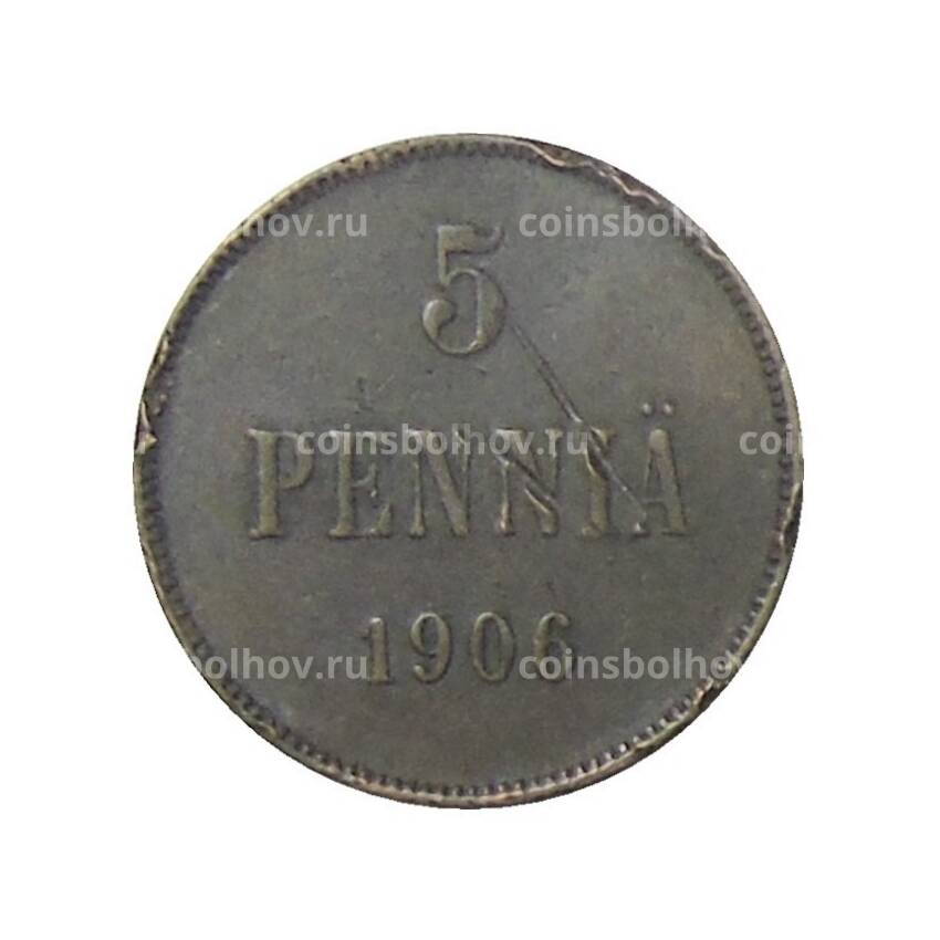 Монета 5 пенни 1906 года Русская Финляндия