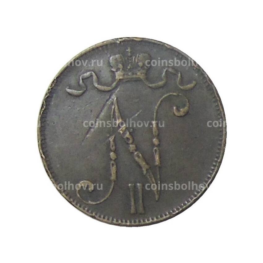Монета 5 пенни 1906 года Русская Финляндия (вид 2)